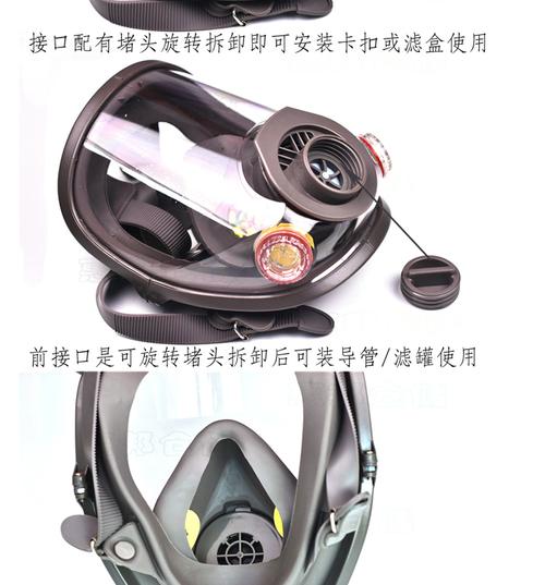 鑫励送风式呼吸器 凡鑫励科技以洁净呼吸守护工业安全