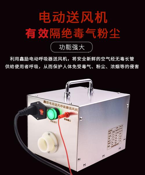 鑫励自吸式空气呼吸器 10米长管过滤式防毒面具全面解析