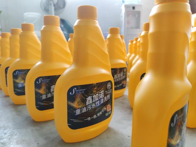 绿色科技赋能手工业 凡鑫励科技推出‘鑫加诺’不伤手重油污水性清洗剂